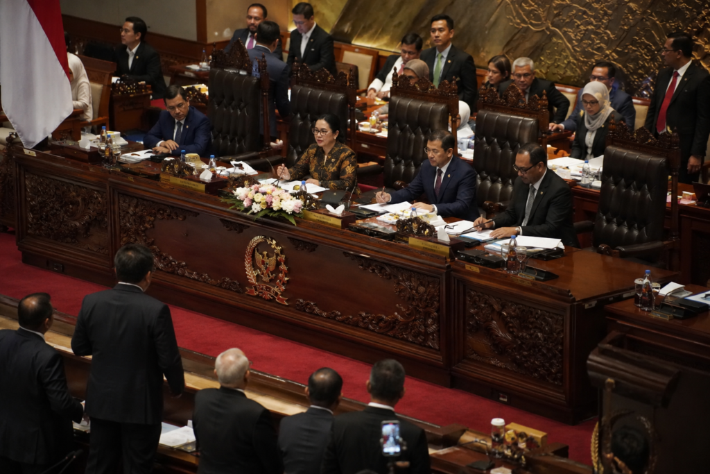  DPR Sahkan Tujuh Anggota Komisi Informasi Pusat Periode 2026–2030