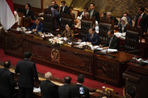  DPR Sahkan Tujuh Anggota Komisi Informasi Pusat Periode 2026–2030