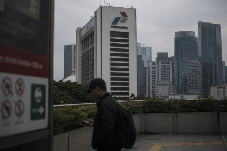 Pertamina Siapkan Perampingan Anak Usaha, Fokus Tingkatkan Efisiensi Bisnis